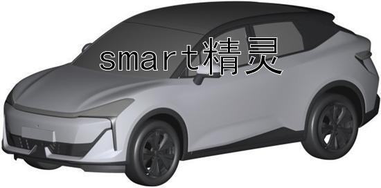 smart精灵#7的概念设计创新点有哪些？